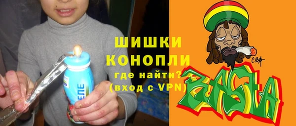 твердый Абдулино