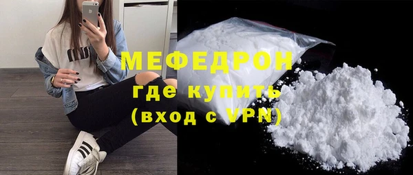 кокаин колумбия Абаза