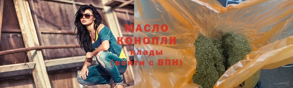 кокаин колумбия Абаза