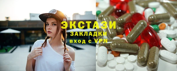 таблы Абинск