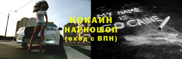 твердый Абдулино