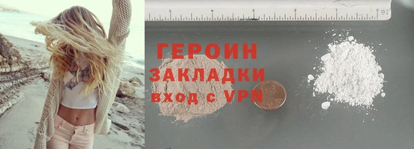 твердый Абдулино