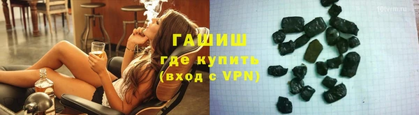 твердый Абдулино