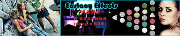 кокаин колумбия Абаза