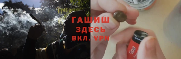 кокаин колумбия Абаза