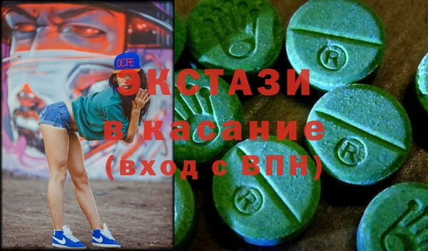 твердый Абдулино