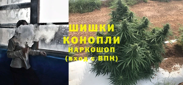 кокаин колумбия Абаза