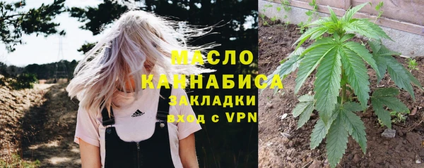кокаин колумбия Абаза