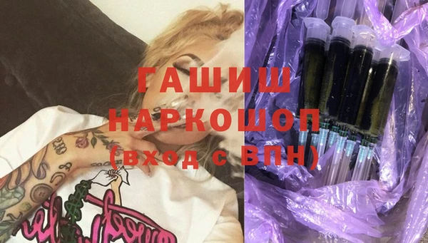твердый Абдулино
