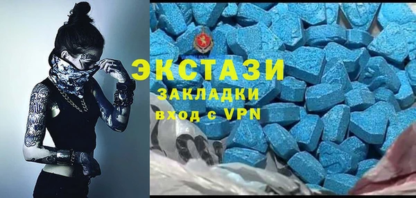 таблы Абинск