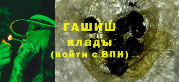таблы Абинск