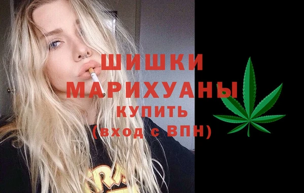 кокаин колумбия Абаза