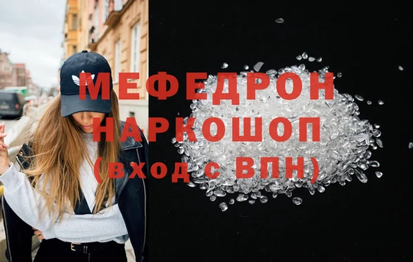 твердый Абдулино
