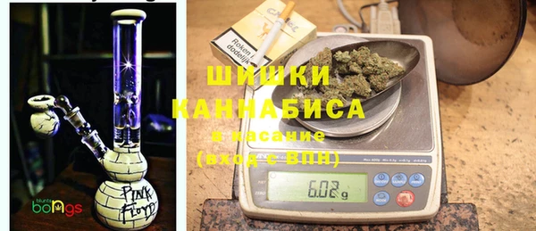 таблы Абинск