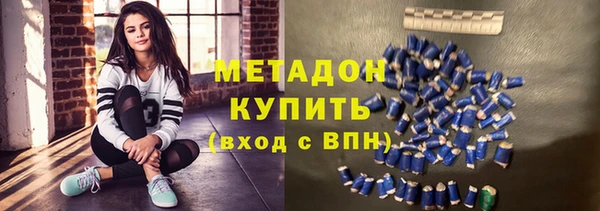 таблы Абинск
