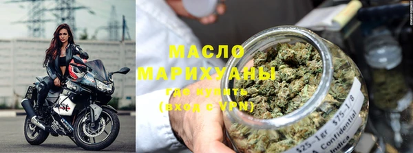 таблы Абинск