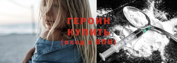 твердый Абдулино