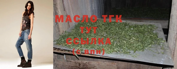 твердый Абдулино