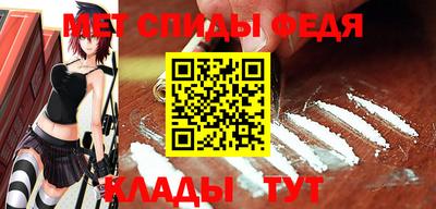 бутират Кохма